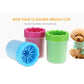 Pet Foot Washer Cup