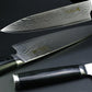 Santoku Chef Knife (Damascus Blade)